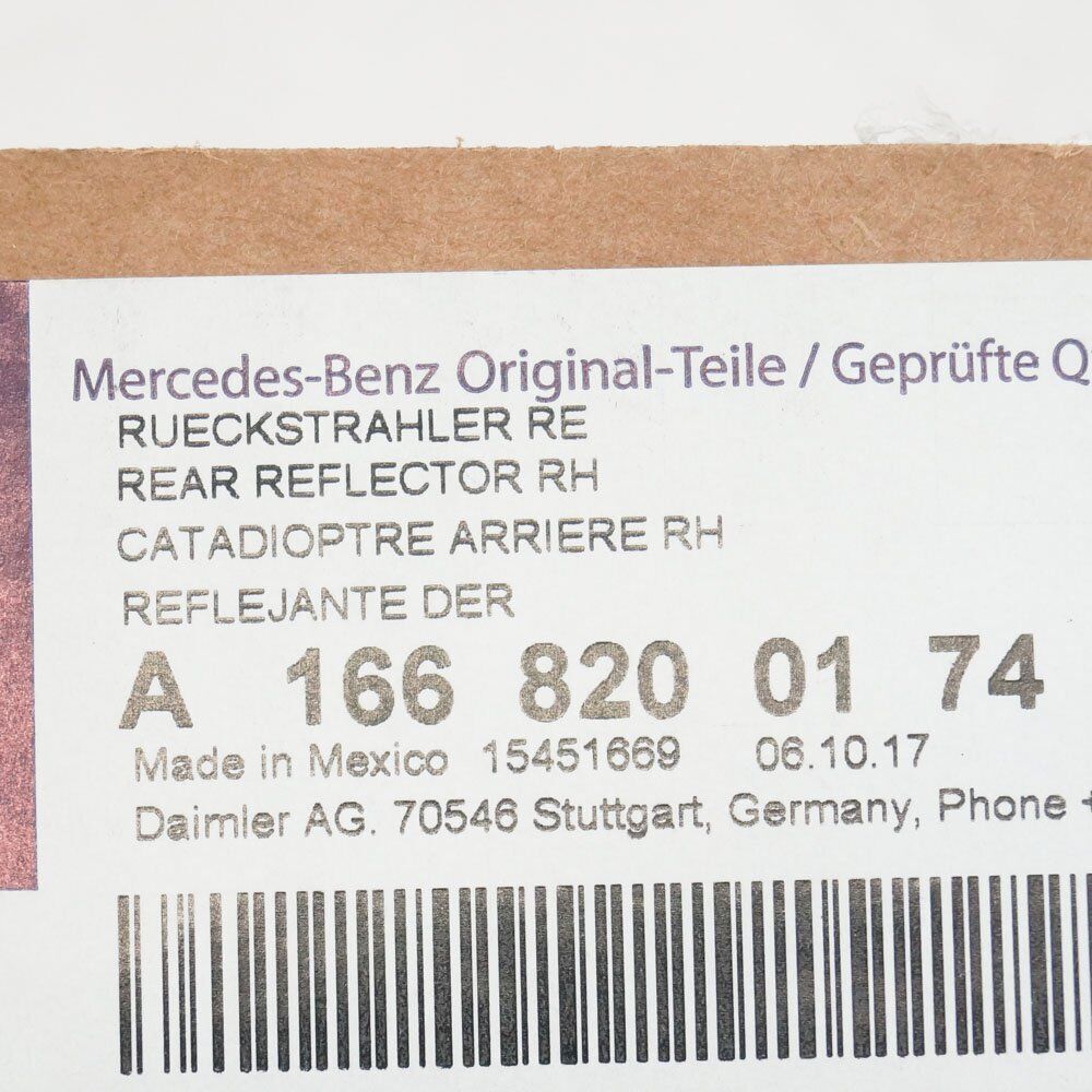 NEW MERCEDES-BENZ ML-CLASS W166 REAR BUMPER RIGHT REFLECTOR A1668200174 2012