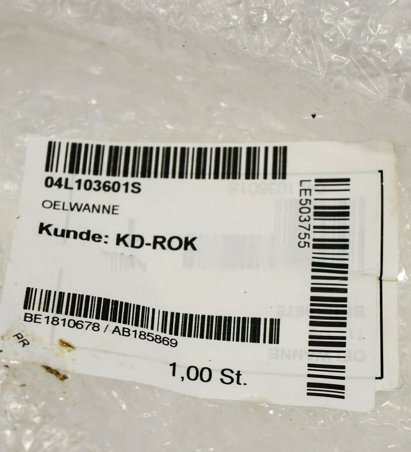 NEW AUDI A4 B9 OIL SUMP PAN 04L103601S 2.0 TDI DIESEL ORIGINAL