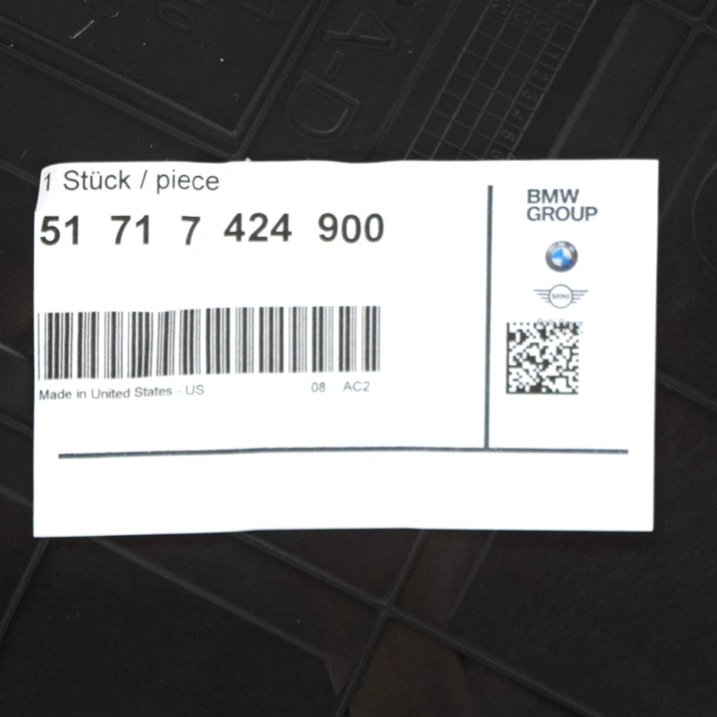 NEW BMW X5 G05 FRONT LEFT OIL COOLER COVER 51717424900 7424900 ORIGINAL