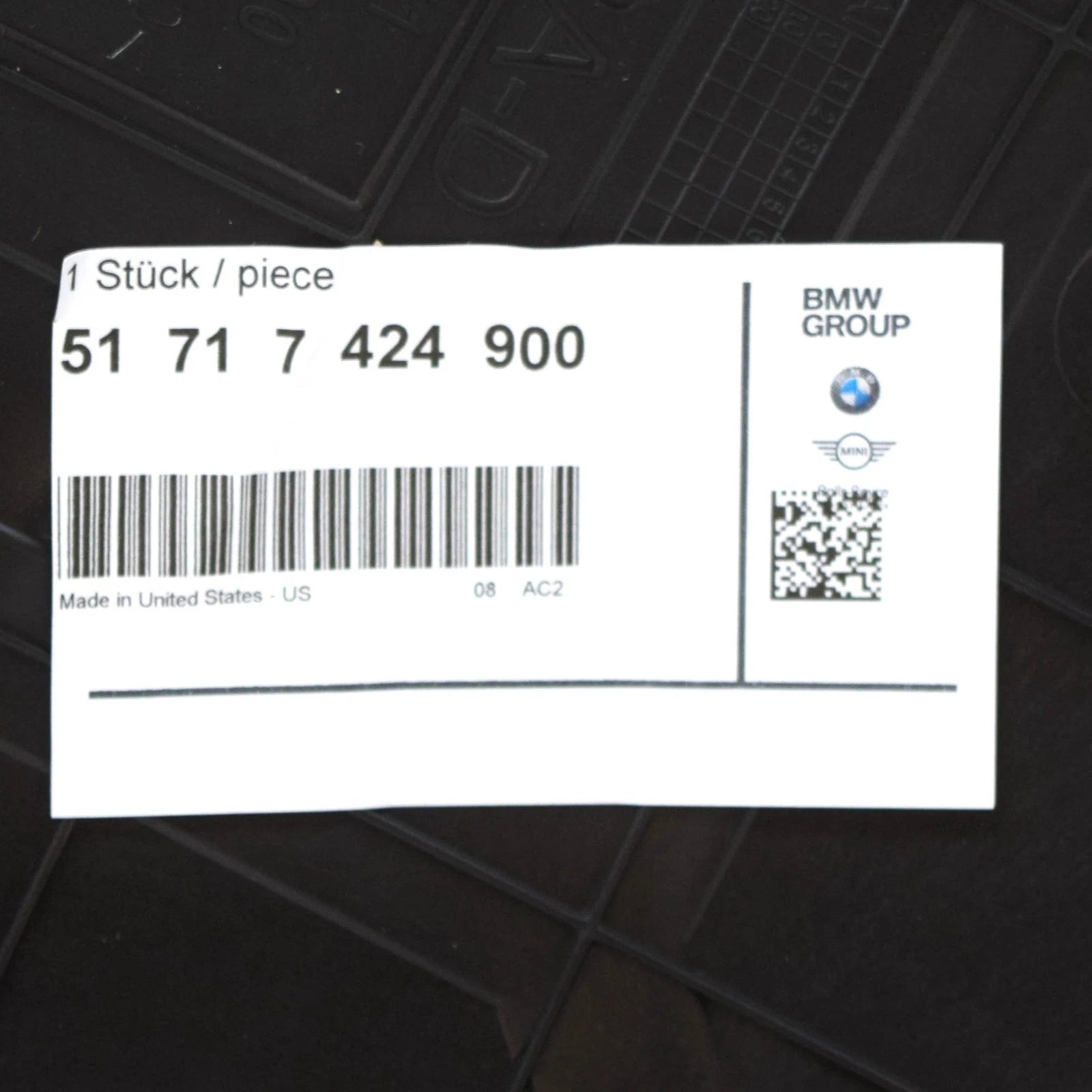 NEW BMW X5 G05 FRONT LEFT OIL COOLER COVER 51717424900 7424900 ORIGINAL