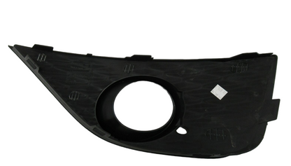 NEW SEAT IBIZA IV 6J5 6P1 FRONT BUMPER LEFT GRILLE 6J0853665A9B9 ORIGINAL