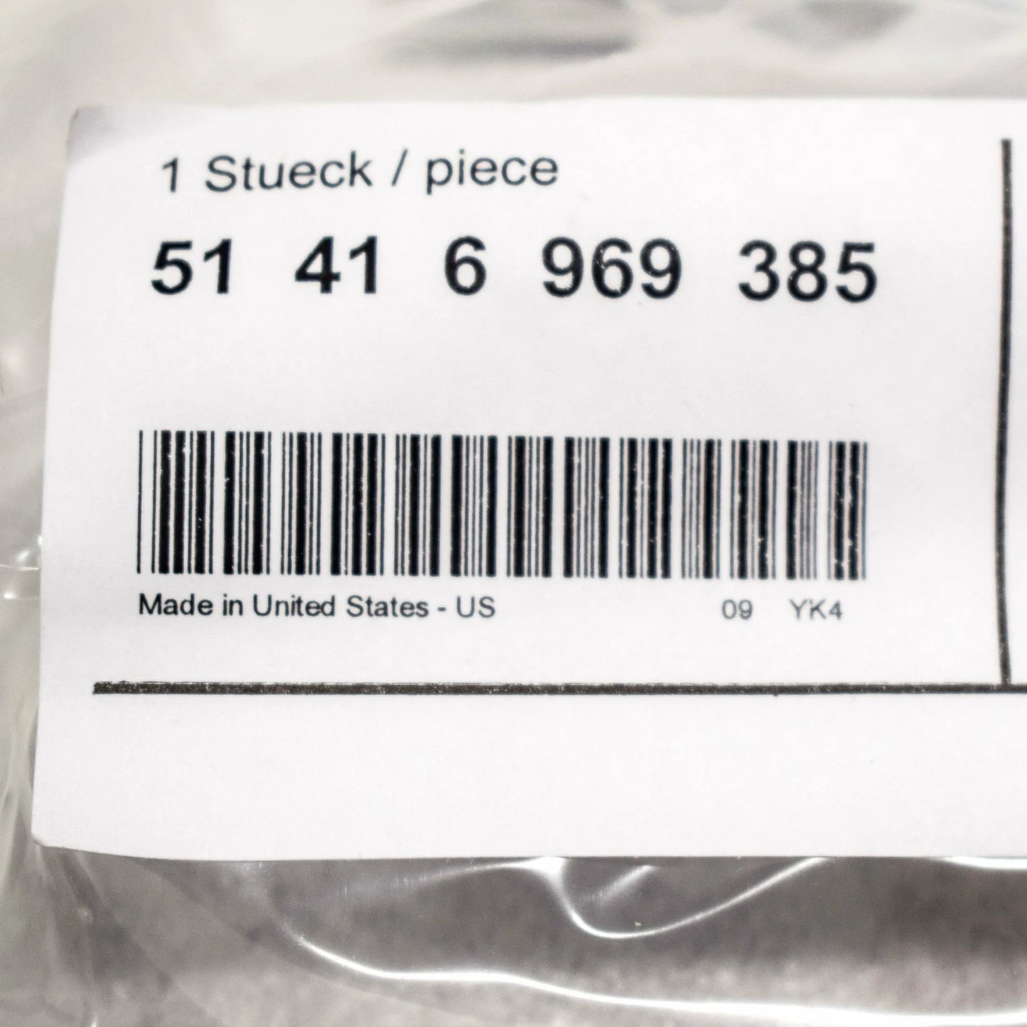 NEW BMW X3 F25 LOUDSPEAKER COVER GRILLE BEIGE 51416969385 ORIGINAL