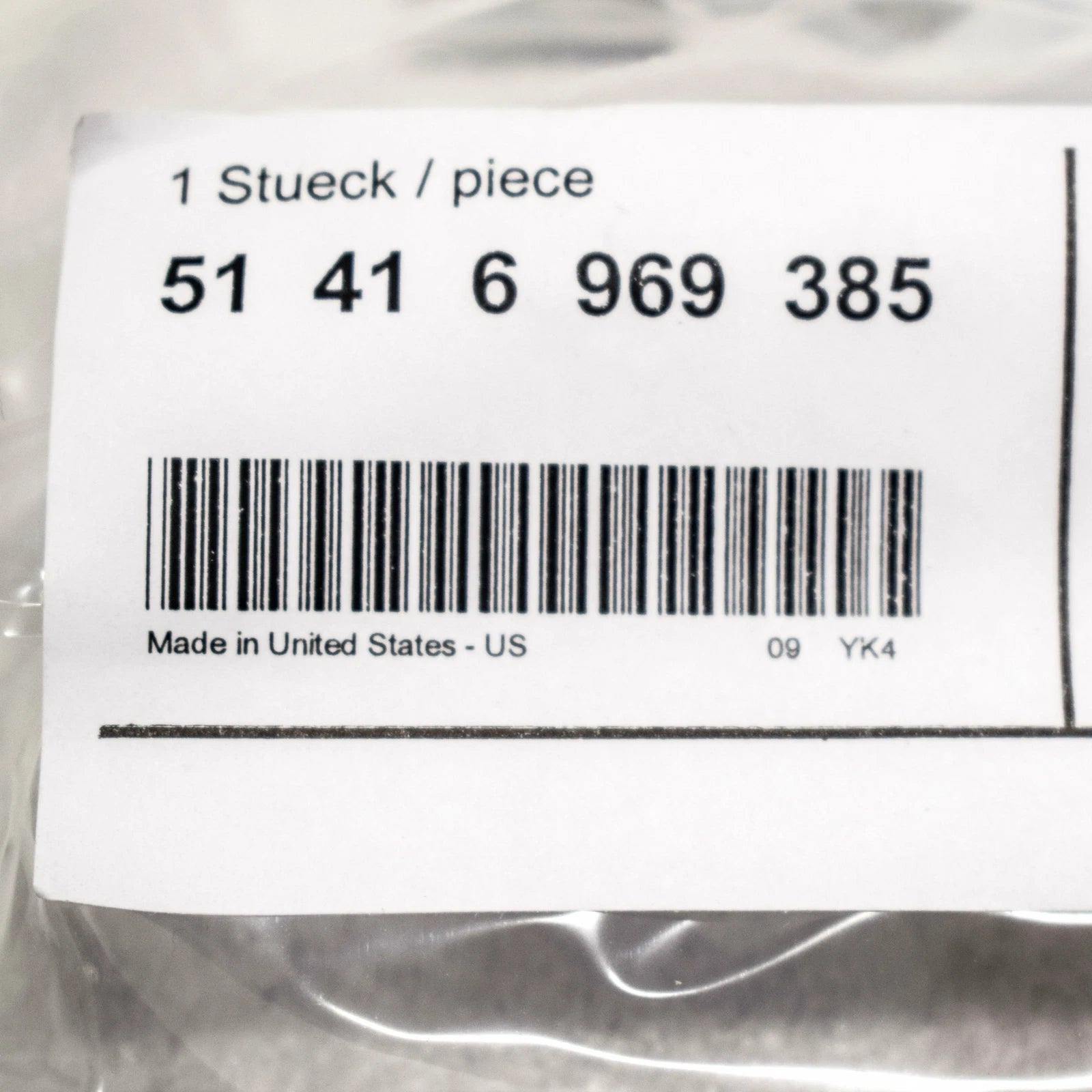 NEW BMW X3 F25 LOUDSPEAKER COVER GRILLE BEIGE 51416969385 ORIGINAL