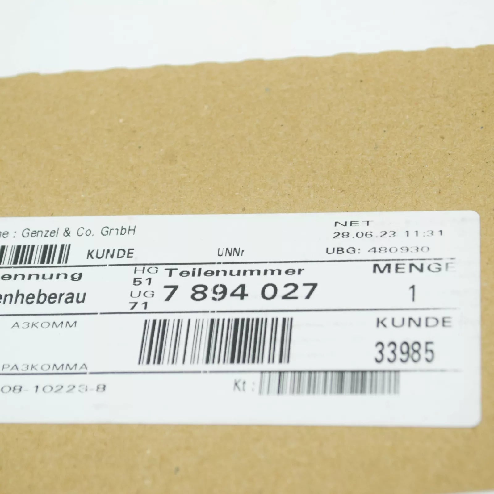 NEW BMW Z4 COUPE E86 FRONT JACK PAD 51717894027 7894027 ORIGINAL