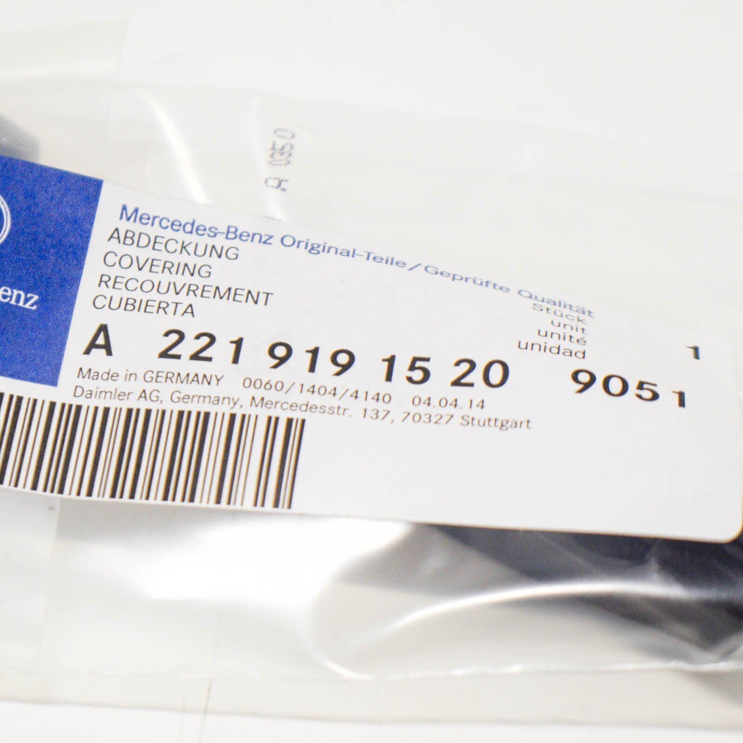 NEW MB S W221 FRONT SEAT RIGHT FRONT INSIDE COVER A22191915209051 ORIGINAL