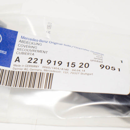 NEW MB S W221 FRONT SEAT RIGHT FRONT INSIDE COVER A22191915209051 ORIGINAL