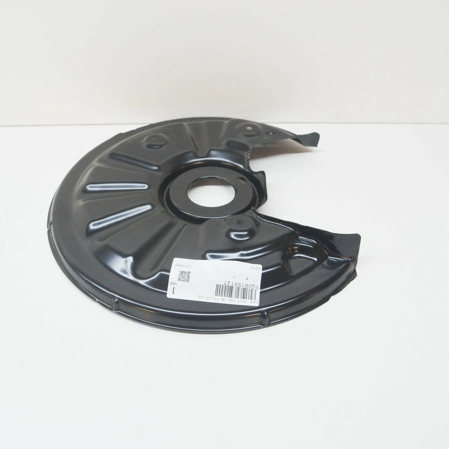 NEW VW GOLF MK7 REAR RIGHT BRAKE DISC PROTECTION COVER PLATE 5Q0615612T