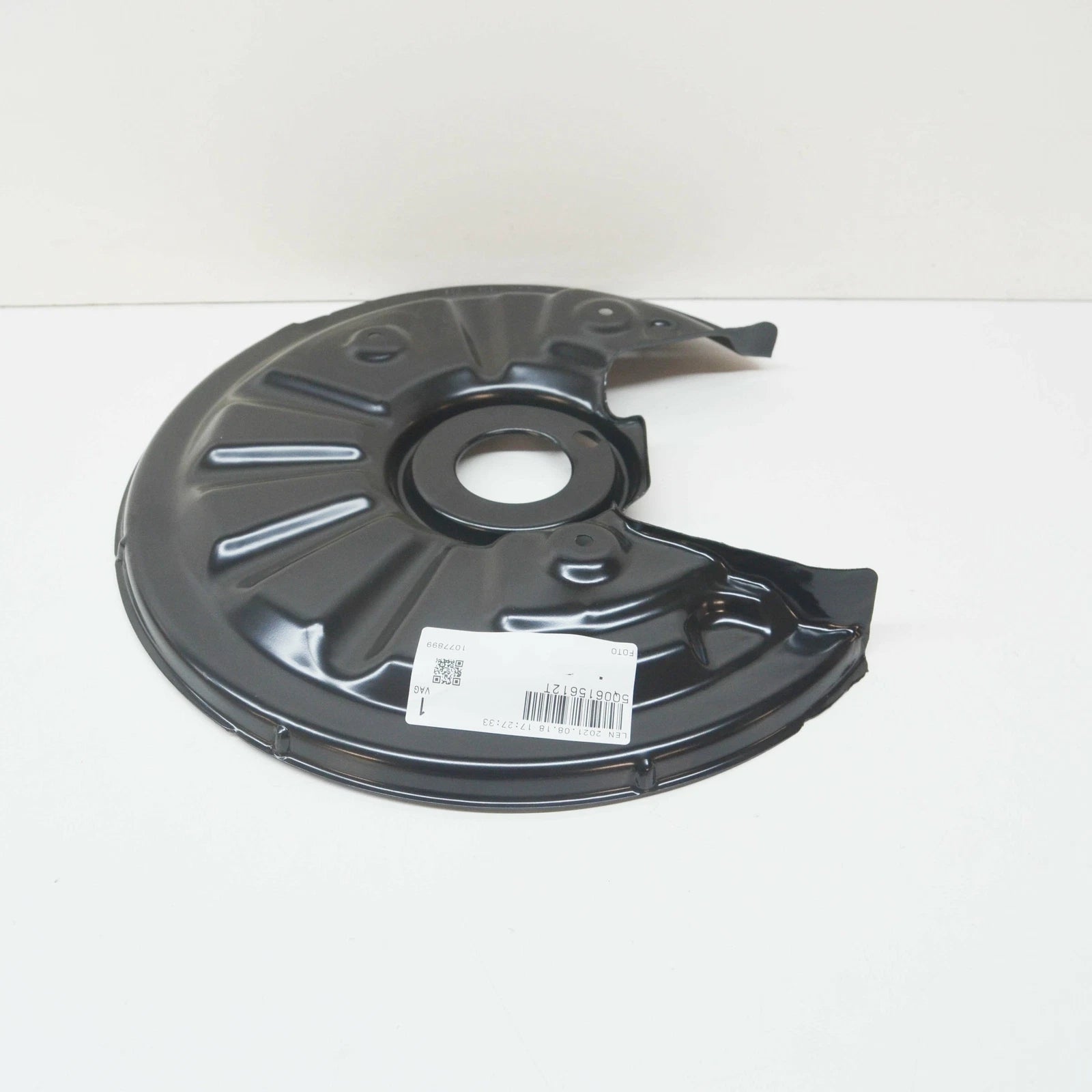 NEW VW GOLF MK7 REAR RIGHT BRAKE DISC PROTECTION COVER PLATE 5Q0615612T