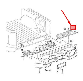 NEW VOLKSWAGEN AMAROK 2H REAR TRUNK STEP TRIM 2H7807502C9B9 ORIGINAL