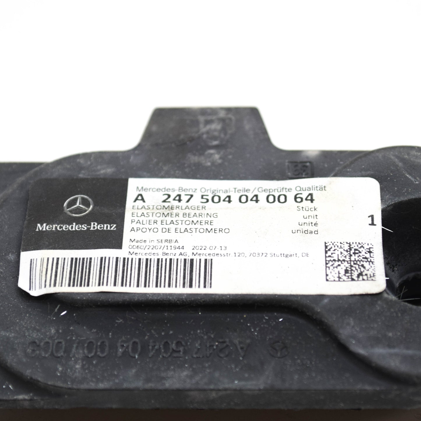NEW MERCEDES-BENZ A W177 RADIATOR RIGHT ELASTOMER BEARING A2475040400 ORIGINAL
