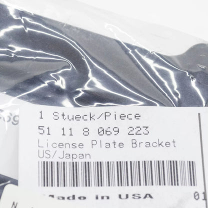 NEW BMW X5 G05 FRONT BUMPER LICENSE NUMBER HOLDER 51118069223 8069223 ORIGINAL