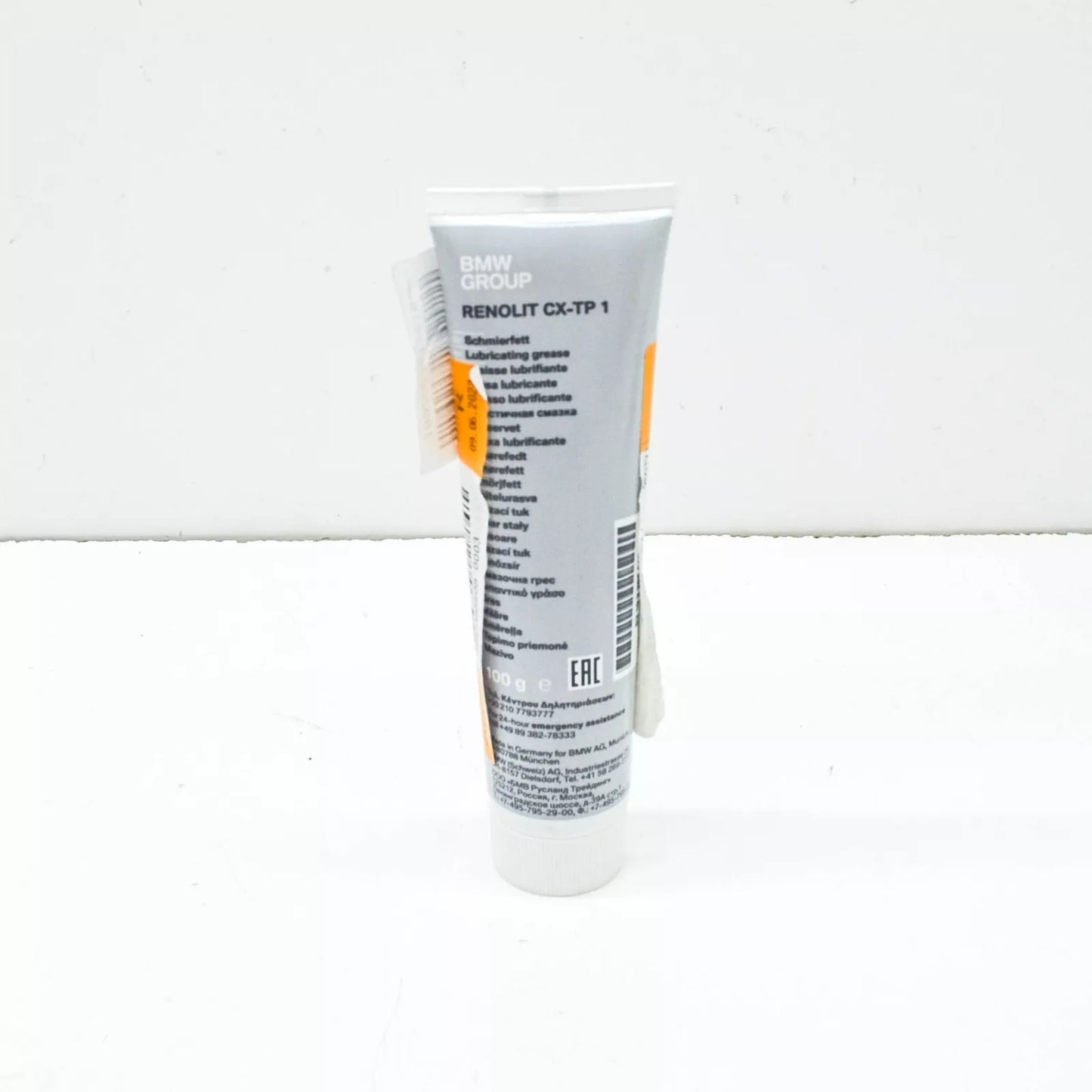 NEW BMW 3 G20 LUBRICATING GREASE RENOLIT-CX 83192286018 ORIGINAL