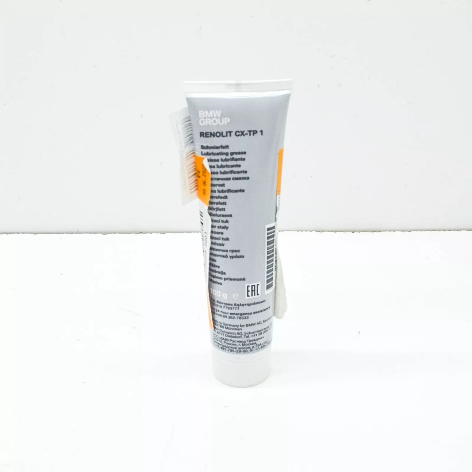 NEW BMW 3 G20 LUBRICATING GREASE RENOLIT-CX 83192286018 ORIGINAL