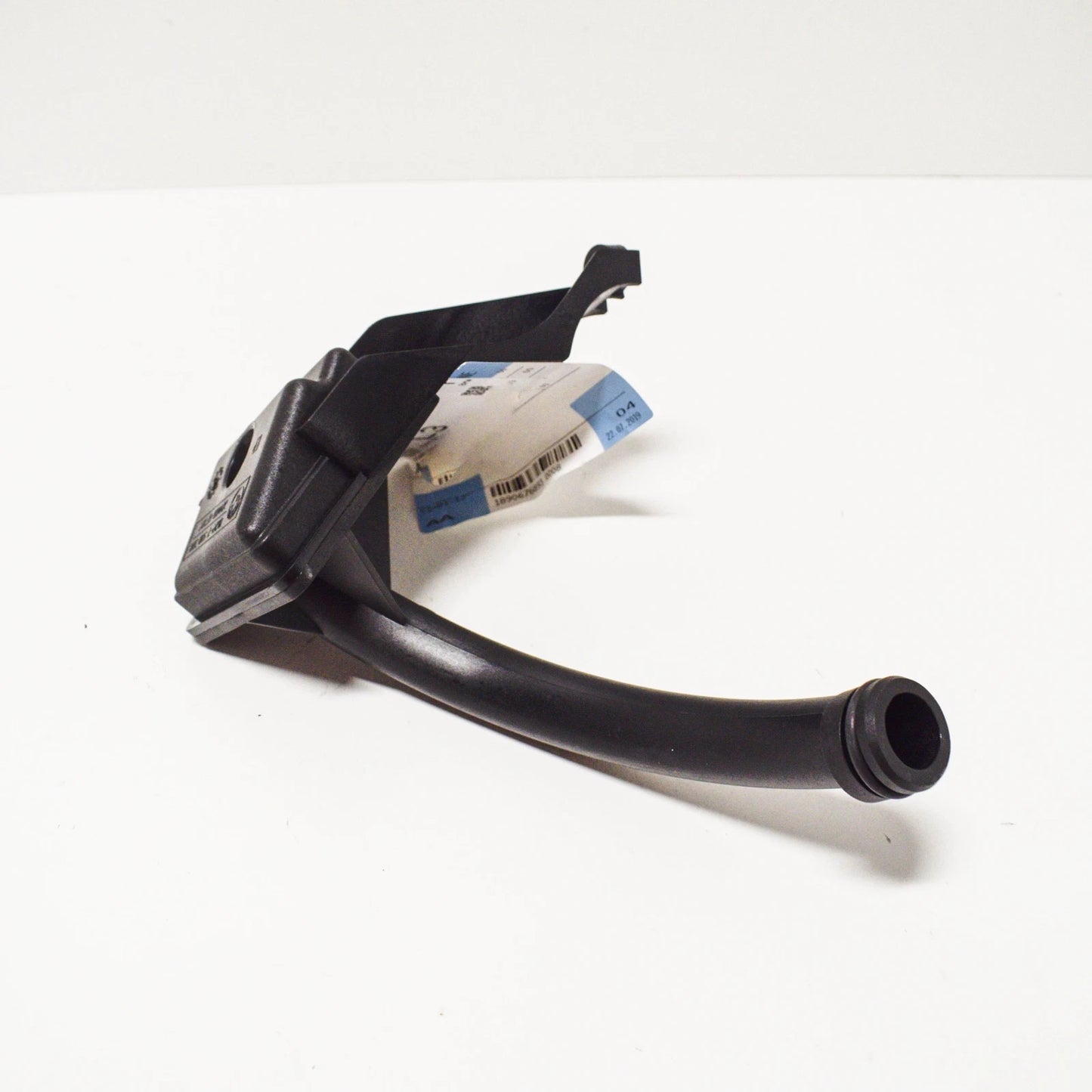 NEW BMW E46 E60N E81 E82 E84 E85 OIL PUMP SUCTION PIPE 7500328 11417500328