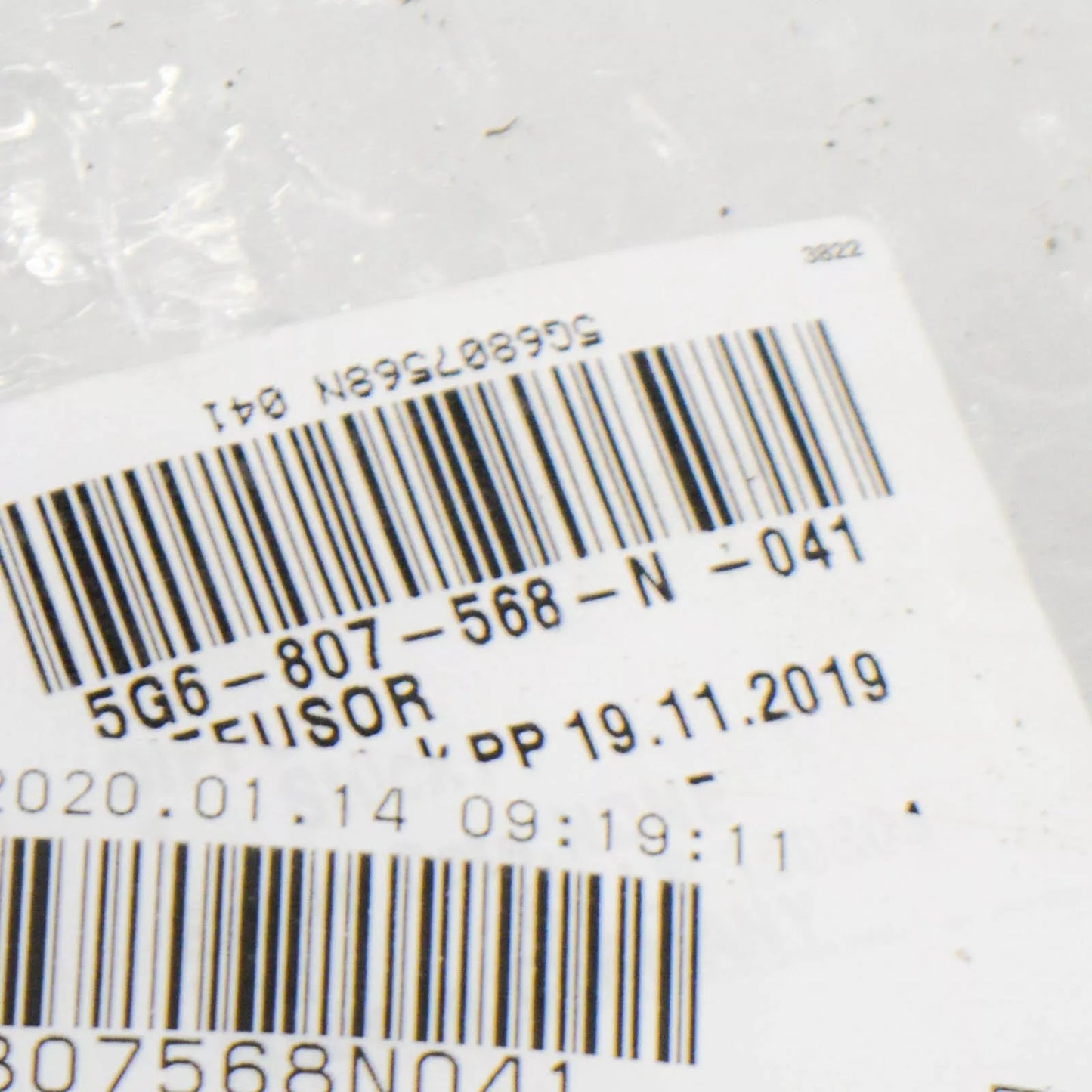 NEW VOLKSWAGEN GOLF MK7 REAR BUMPER DIFFUSER 5G6807568N041 ORIGINAL