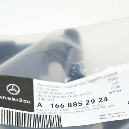 NEW MERCEDES-BENZ GLE W166 REAR LEFT BUMPER BRACKET A1668852924