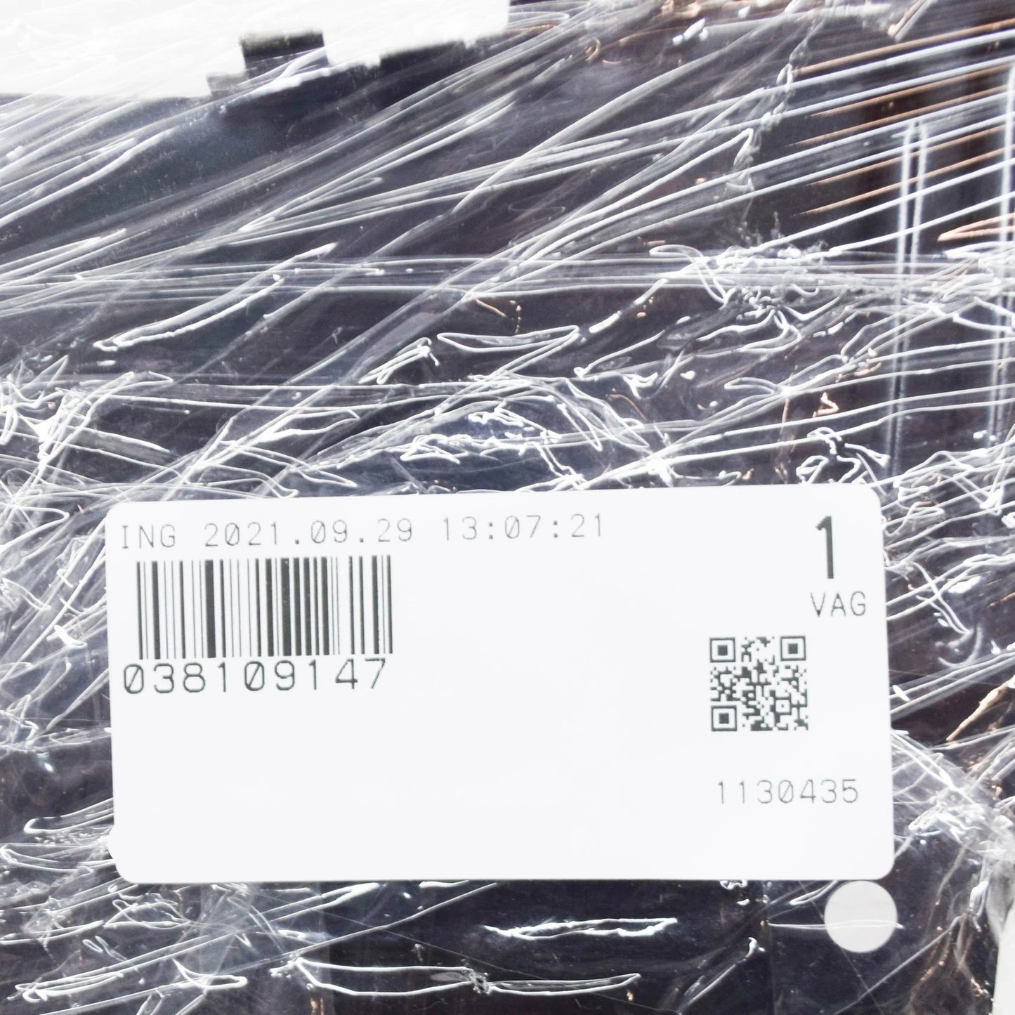 NEW VOLKSWAGEN BEETLE 9C CENTER TOOTHED BELT GUARD 038109147