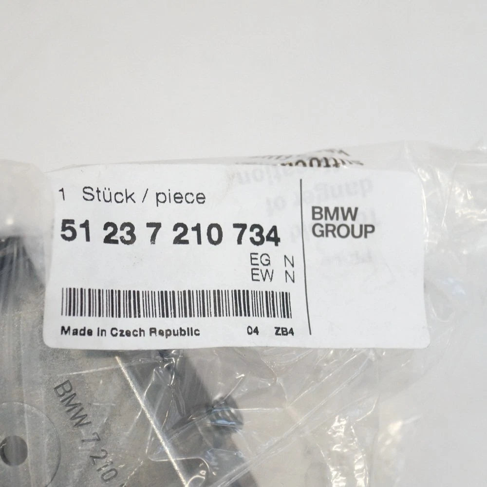 NEW BMW X4 F26 HOOD SAFETY LATCH LEFT SIDE 7210734 2015 ORIGINAL