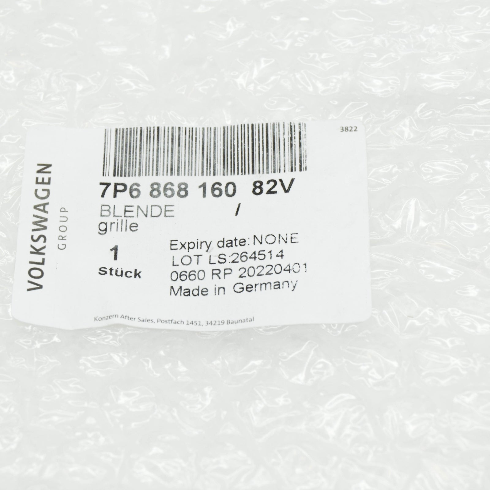 NEW VW TOUAREG 7P MK2 REAR RIGHT DOOR LOUDSPEAKER COVER 7P686816082V ORIGINAL