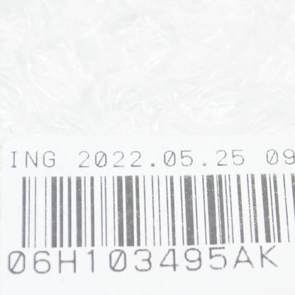 NEW AUDI A4 B8 OIL SEPARATOR 06H103495AK