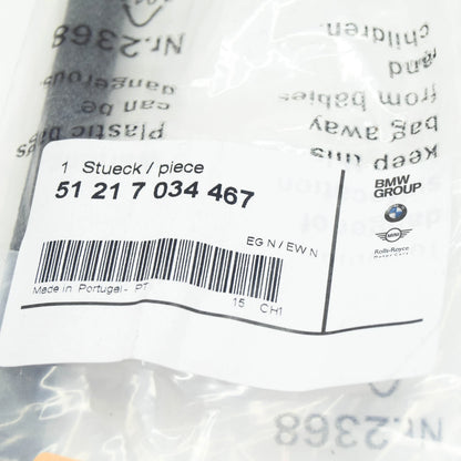 NEW BMW 5 E60 DOOR OPENER BOWDEN CABLE 51217034467 7034467 ORIGINAL