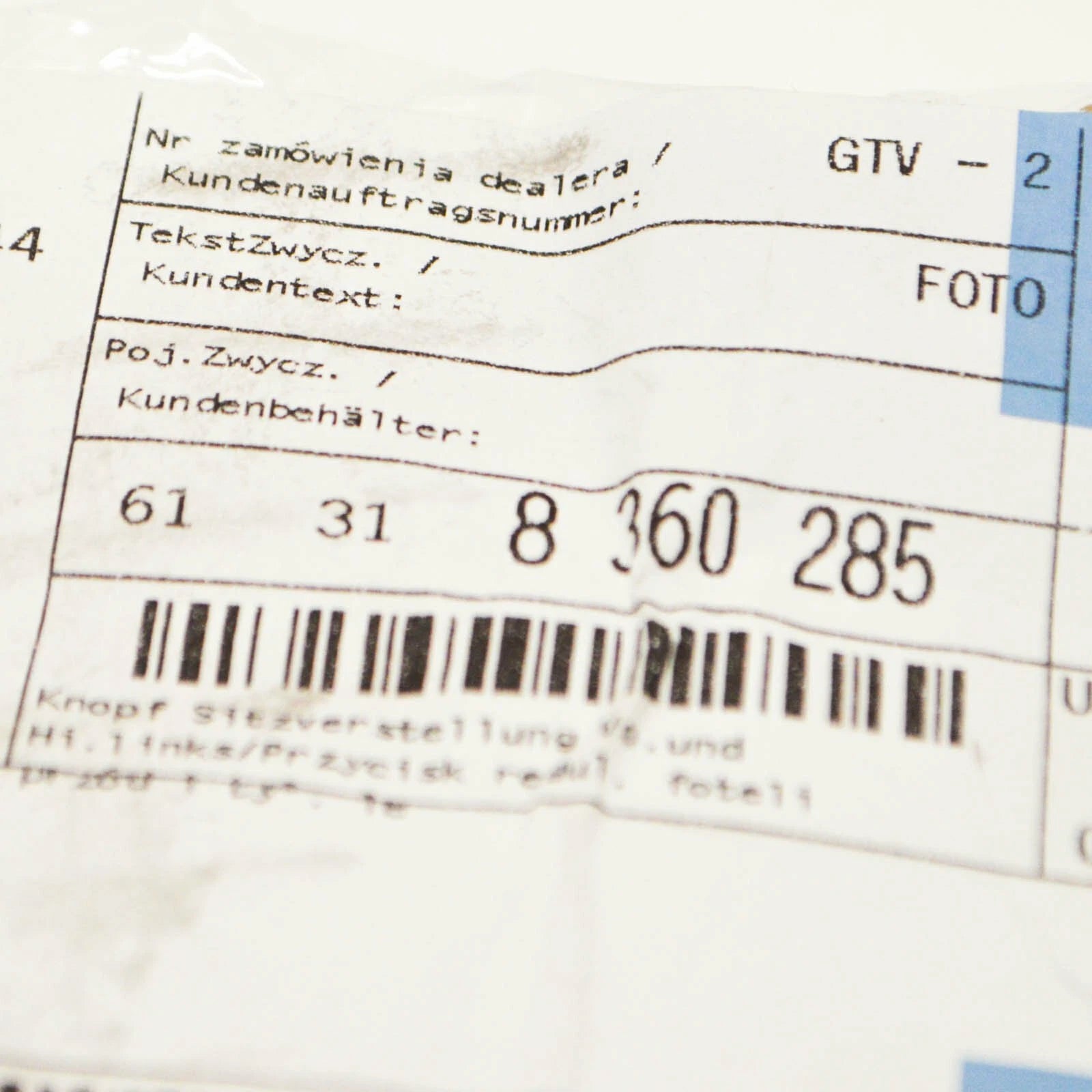 NEW BMW 5 E39 FRONT REAR LEFT SEAT ADJUSTMENT BUTTON 61318360285 ORIGINAL