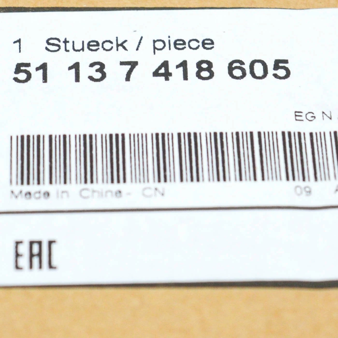 NEW BMW X3 G01 FRONT LEFT SIDE FINISHER TRUIM CHROME MATT 51137418605 ORIGINAL