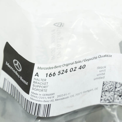 NEW MERCEDES-BENZ GL X166 CENTER SHIELD BRACKET LEFT A1665240240 ORIGINAL