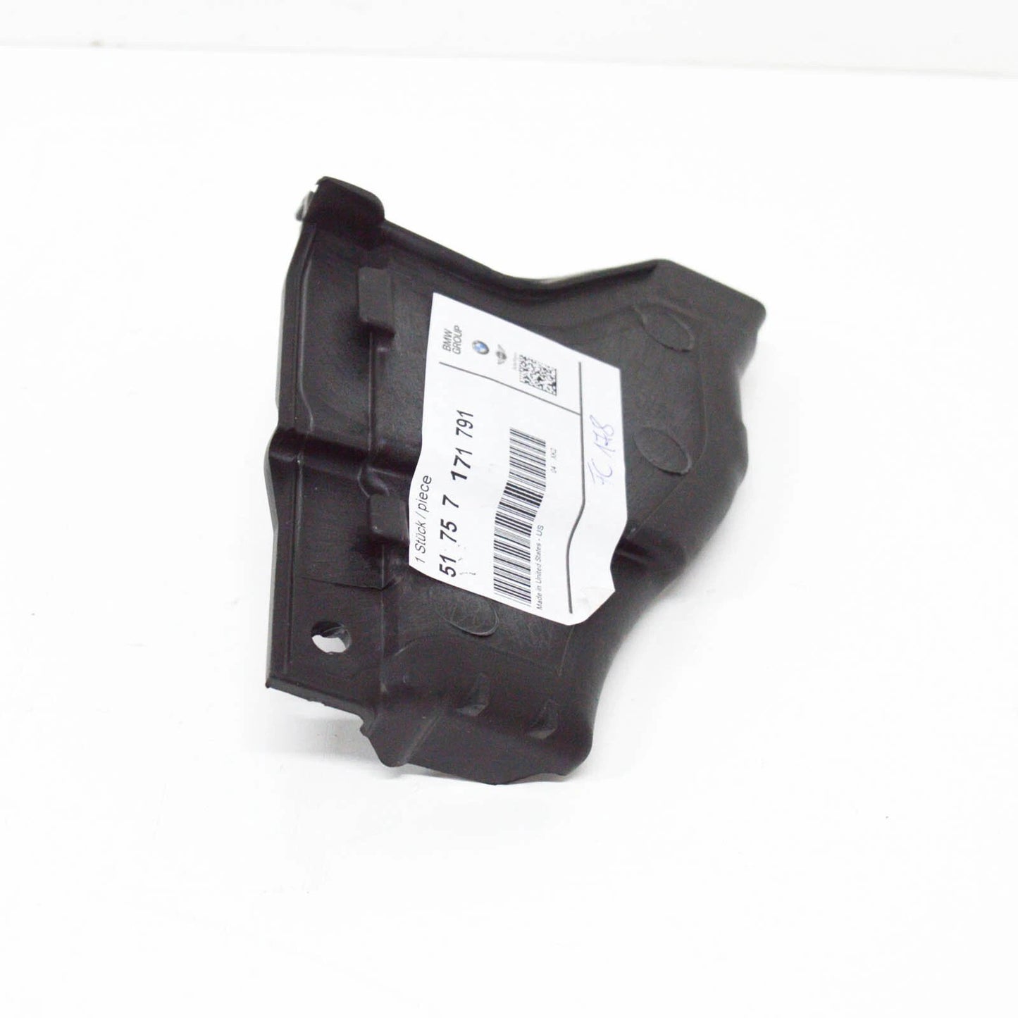 NEW BMW X5 E70 X6 E71 ENGINE N/S LEFT LOWER ENGINE PARTITION 7171791