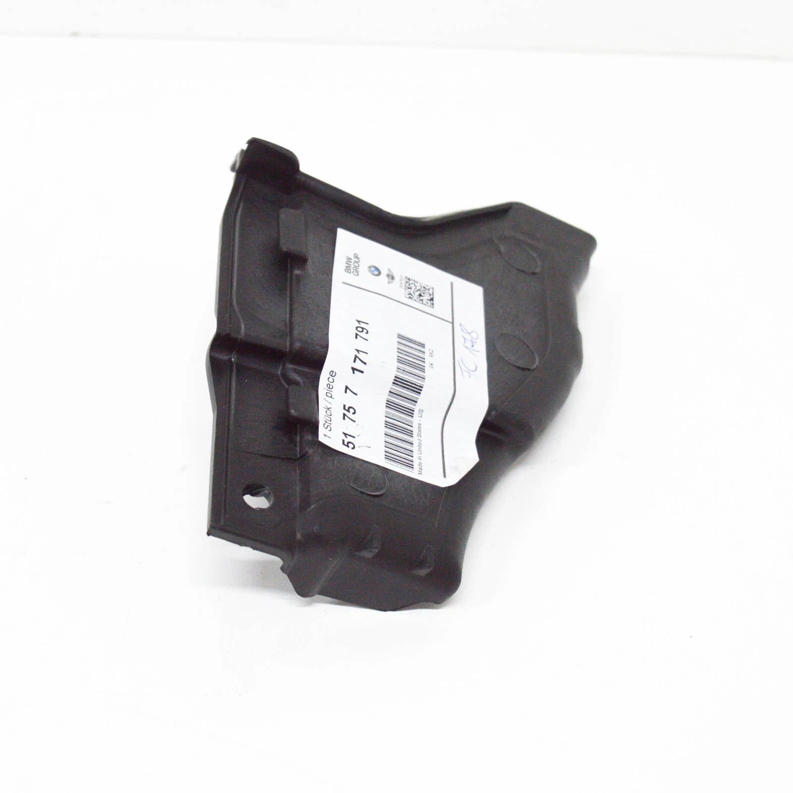 NEW BMW X5 E70 X6 E71 ENGINE N/S LEFT LOWER ENGINE PARTITION 7171791