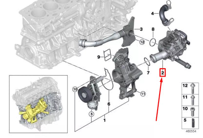 NEW BMW X4 G02, F98 ENGINE COOLANT THERMOSTAT 7642854 11537642854 ORIGINAL