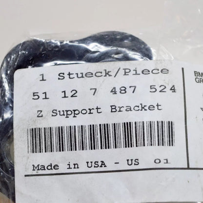 NEW BMW X5 G05 REAR BUMPER ADDITIONAL BRACKET HOLDER 51127487524 2020 ORIGINAL