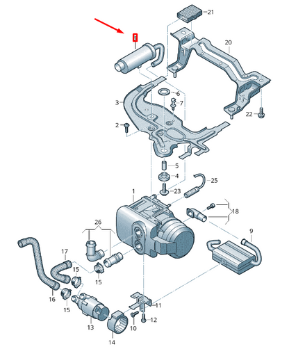 NEW VW TRANSPORTER VI T6 AIR INTAKE SILENCER 7E0129661C ORIGINAL