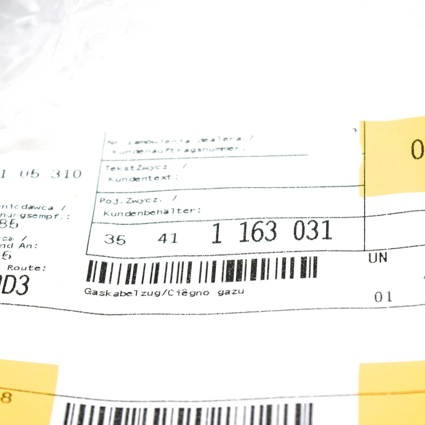 NEW BMW 5 E39 ACCELERATOR BOWDEN CABLE 35411163031 1163031 ORIGINAL