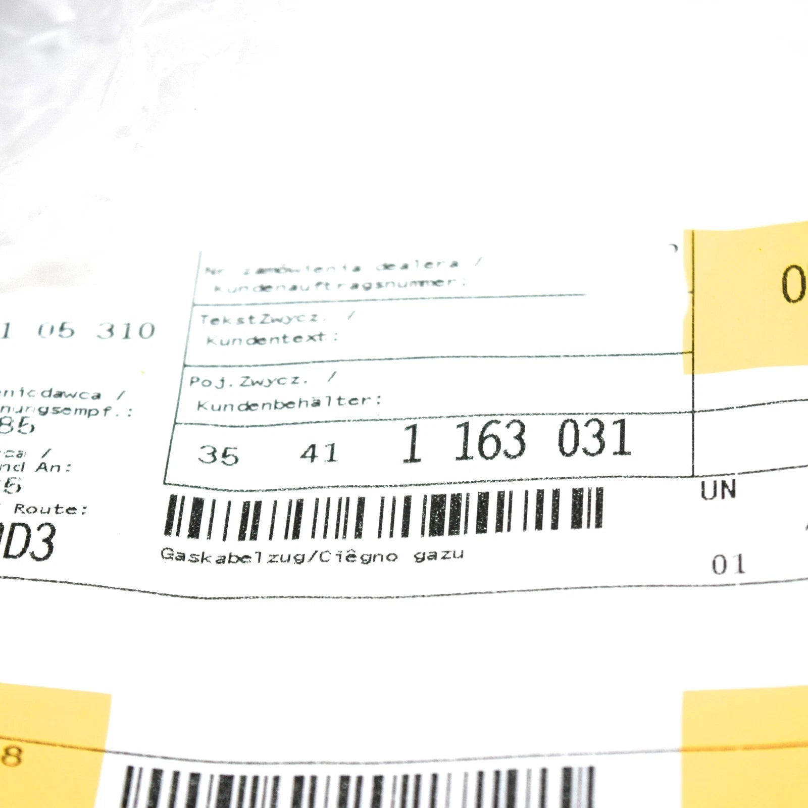 NEW BMW 5 E39 ACCELERATOR BOWDEN CABLE 35411163031 1163031 ORIGINAL