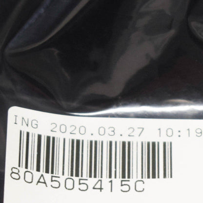 NEW AUDI Q5 80A REAR LEFT CONTROL ARM COVER 80A505415C ORIGINAL