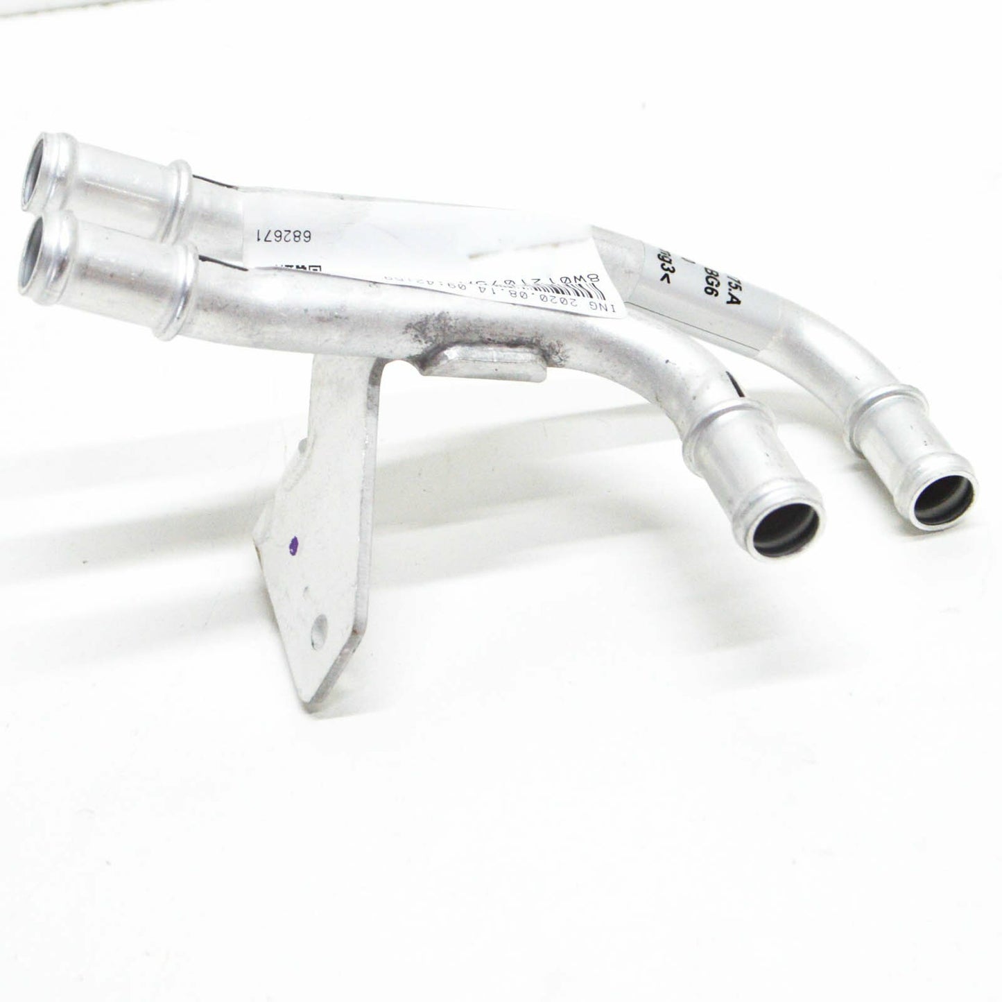 NEW AUDI RS5 SPORTBACK 8W6 COOLANT PIPE 8W0121075A ORIGINAL