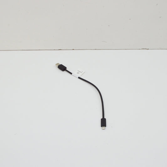 NEW MERCEDES-BENZ E W213 MEDIA INTERFACE USB ELECTRIC LINE A2228208700 ORIGINAL