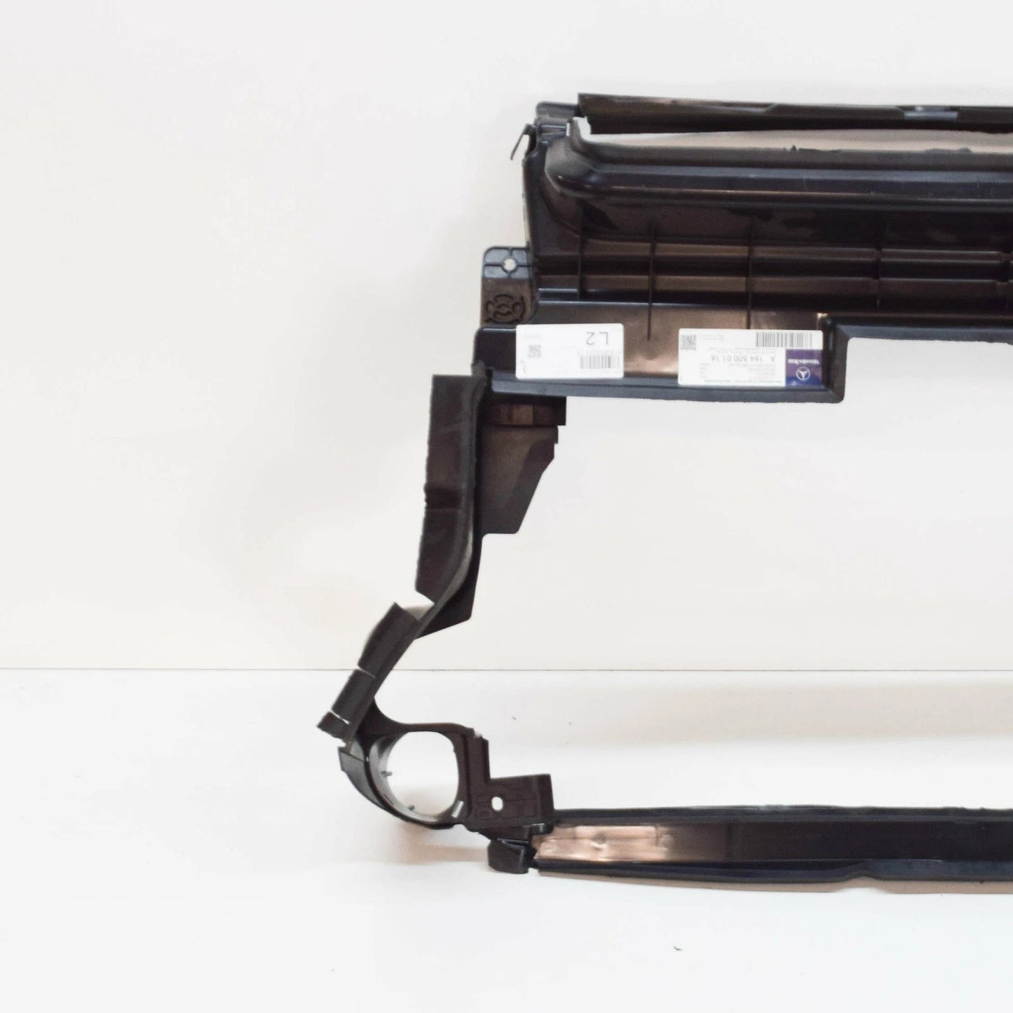 NEW MERCEDES-BENZ ML W164 AIR DEFLECTOR SHIELD A1645000116 ORIGINAL