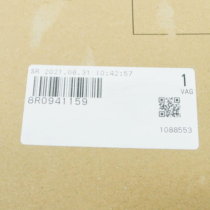 NEW AUDI Q5 8R HEADLIGHT INNER CAP COVER CAP 8R0941159 ORIGINAL