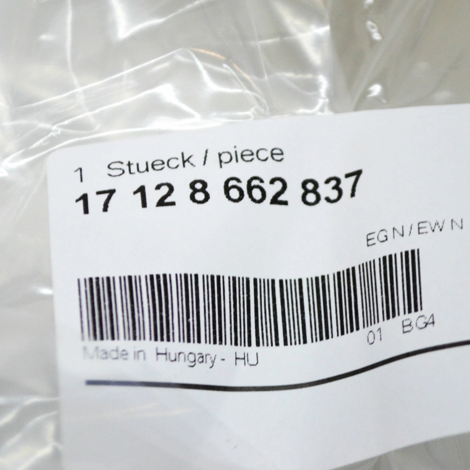 NEW BMW 1 F21 ENGINE COOLANT RADIATOR HOSE 17128662837 ORIGINAL