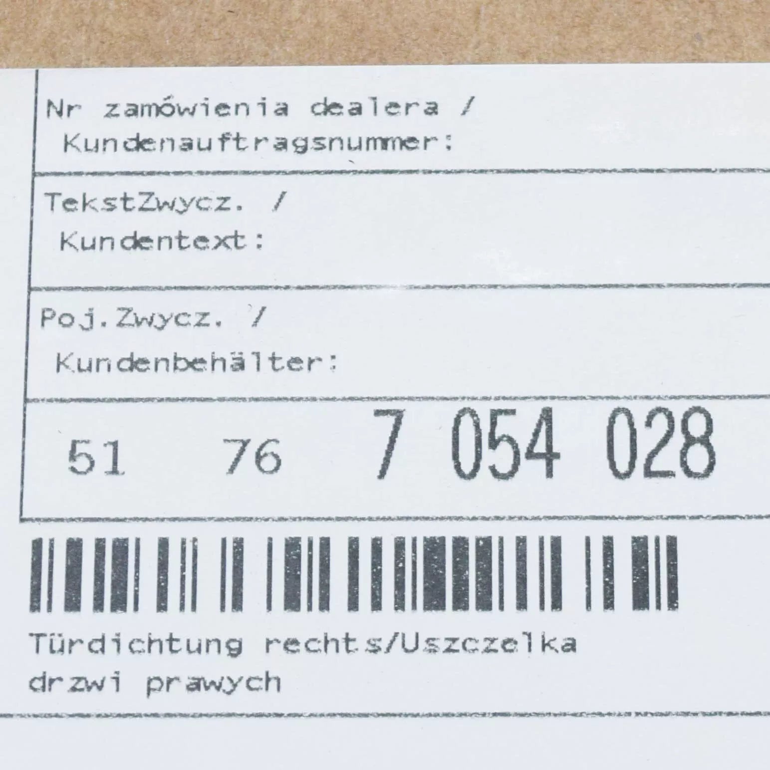 NEW BMW 1 E81 FRONT RIGHT DOOR WEATHERSTRIP SEAL 51767054028 ORIGINAL
