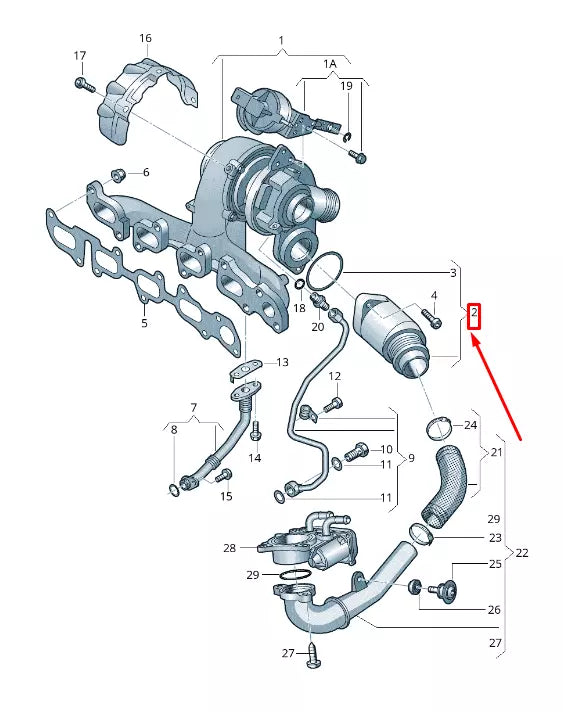 NEW AUDI Q5 8R TURBOCHARGER DAMPER 04L131111N ORIGINAL