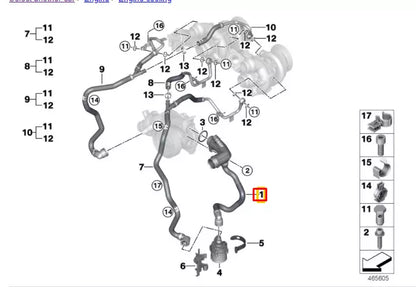 NEW BMW 5 G30 LINE COOLANT PUMP HEAT EXCHANGER 17127507147 ORIGINAL