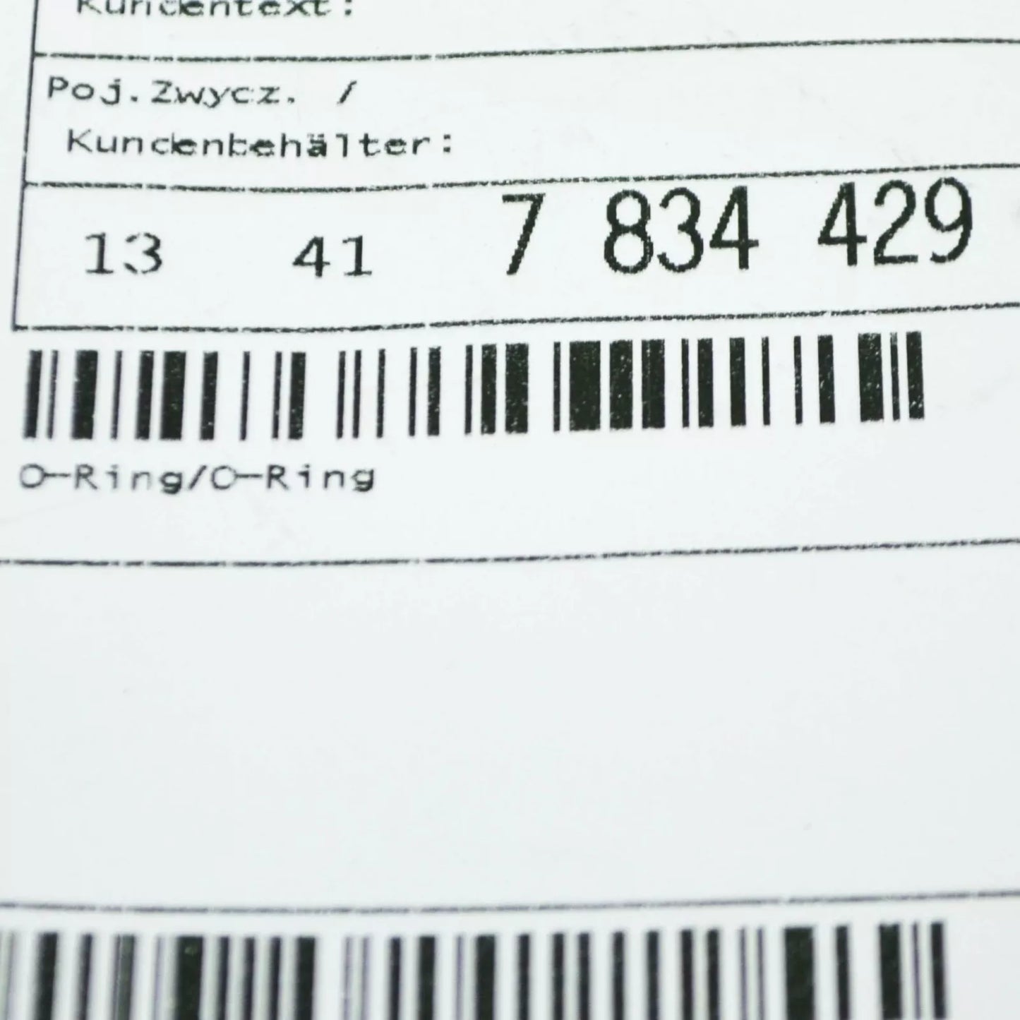 NEW BMW M5 E60 FUEL INJECTION IDLE AIR CONTROL O-RING 13417834429 ORIGINAL