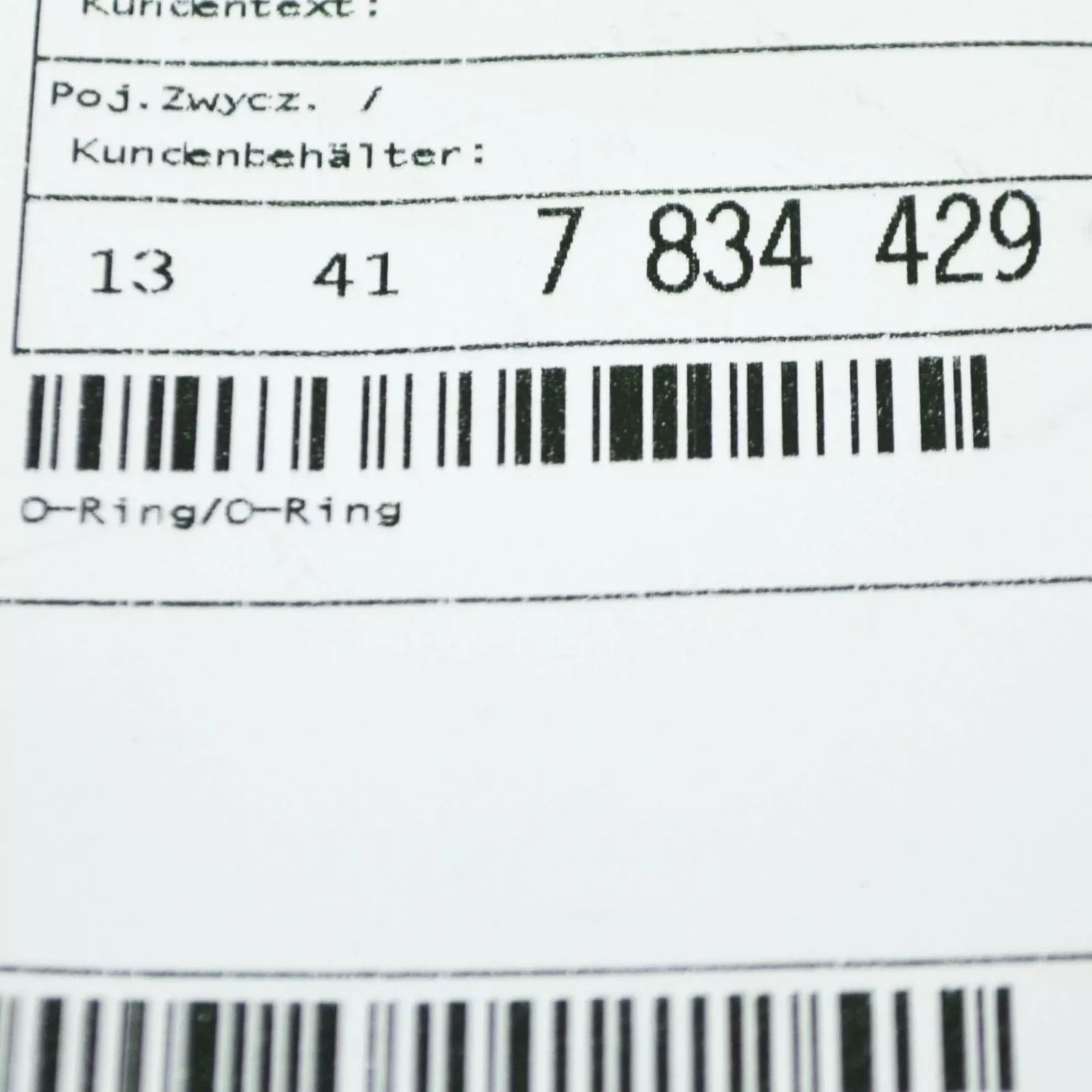 NEW BMW M5 E60 FUEL INJECTION IDLE AIR CONTROL O-RING 13417834429 ORIGINAL