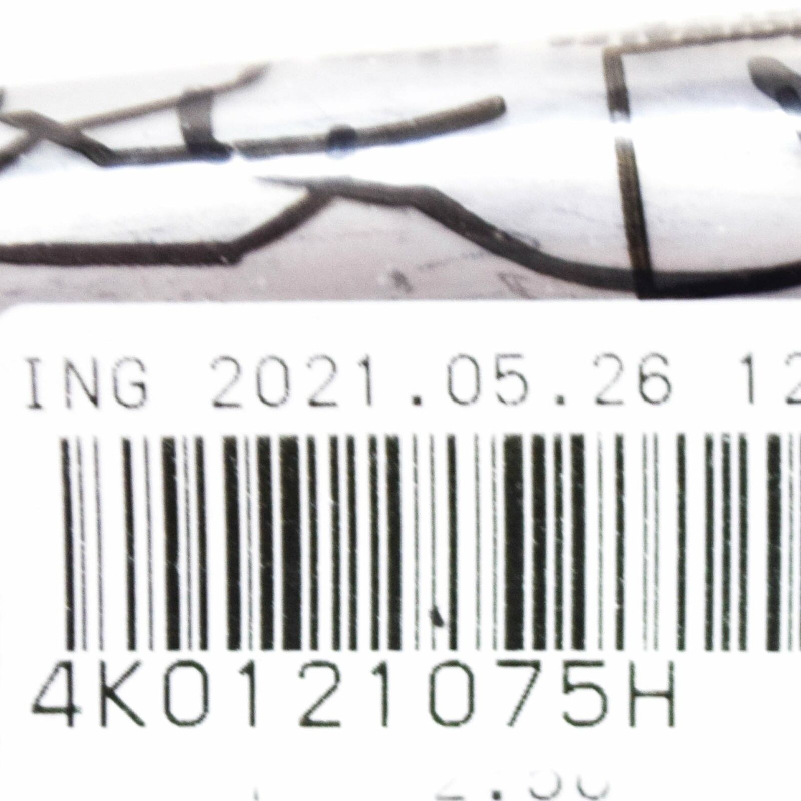 NEW AUDI A7 4K8 WATER COOLANT HOSE TUBE 4K0121075H ORIGINAL