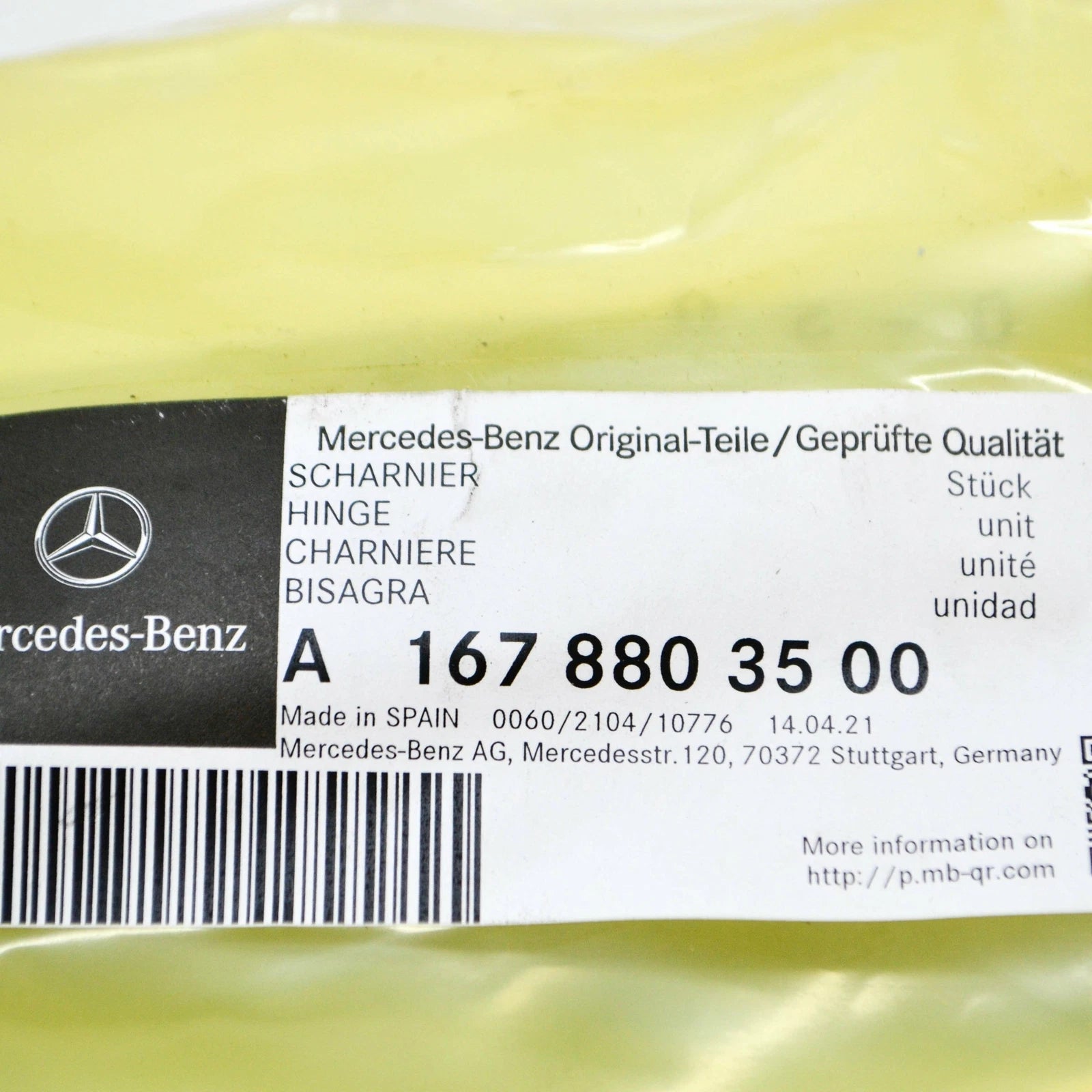 NEW MERCEDES-BENZ GLE W167 FRONT LEFT BONNET HOOD HINGE A1678803500 ORIGINAL