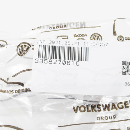 NEW VOLKSWAGEN TOUAREG 7L REAR LID LOCK SERVOMOTOR 3B5827061C ORIGINAL