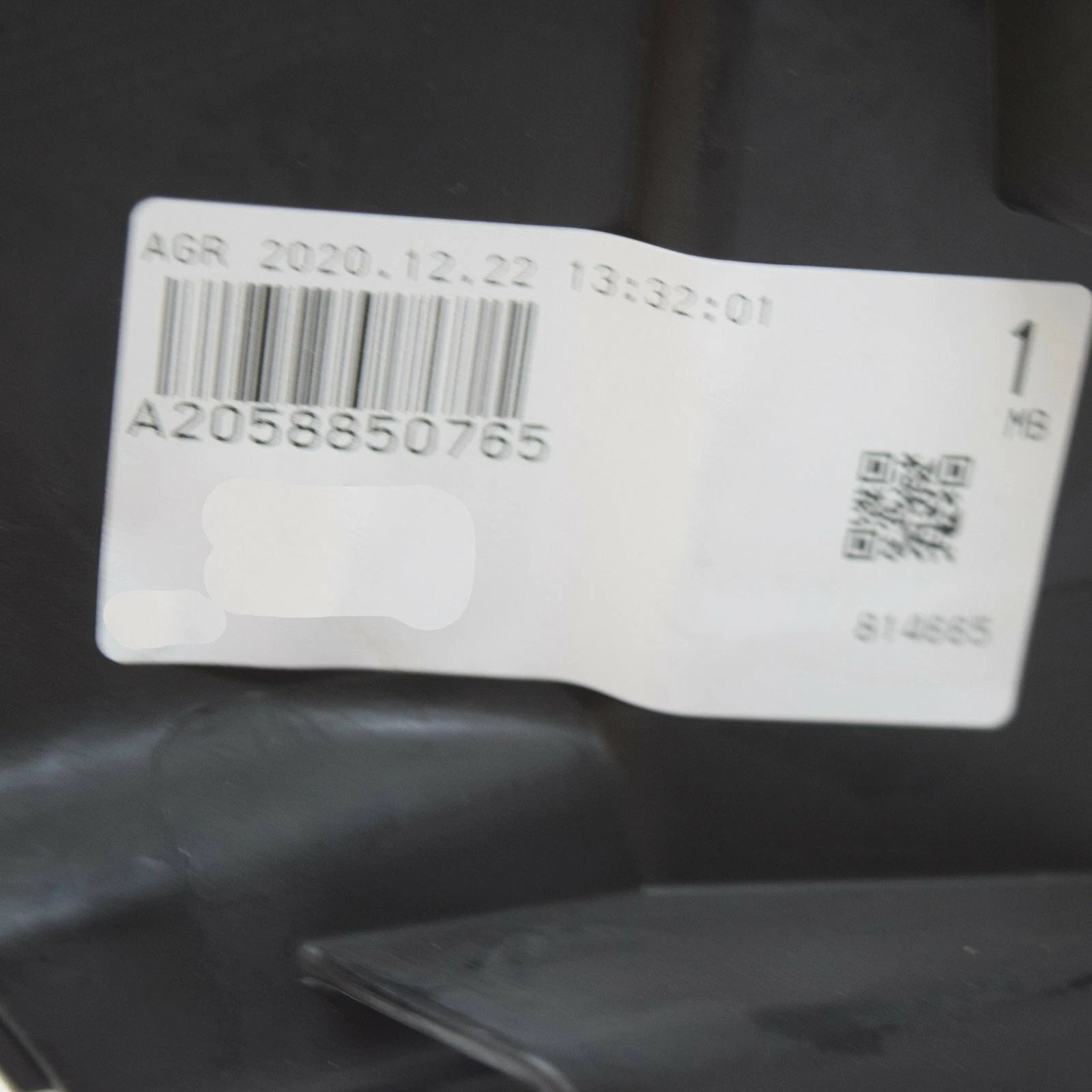 NEW MERCEDES-BENZ C-CLASS W205 FRONT BUMPER LEFT BRACKET A2058850765 ORIGINAL